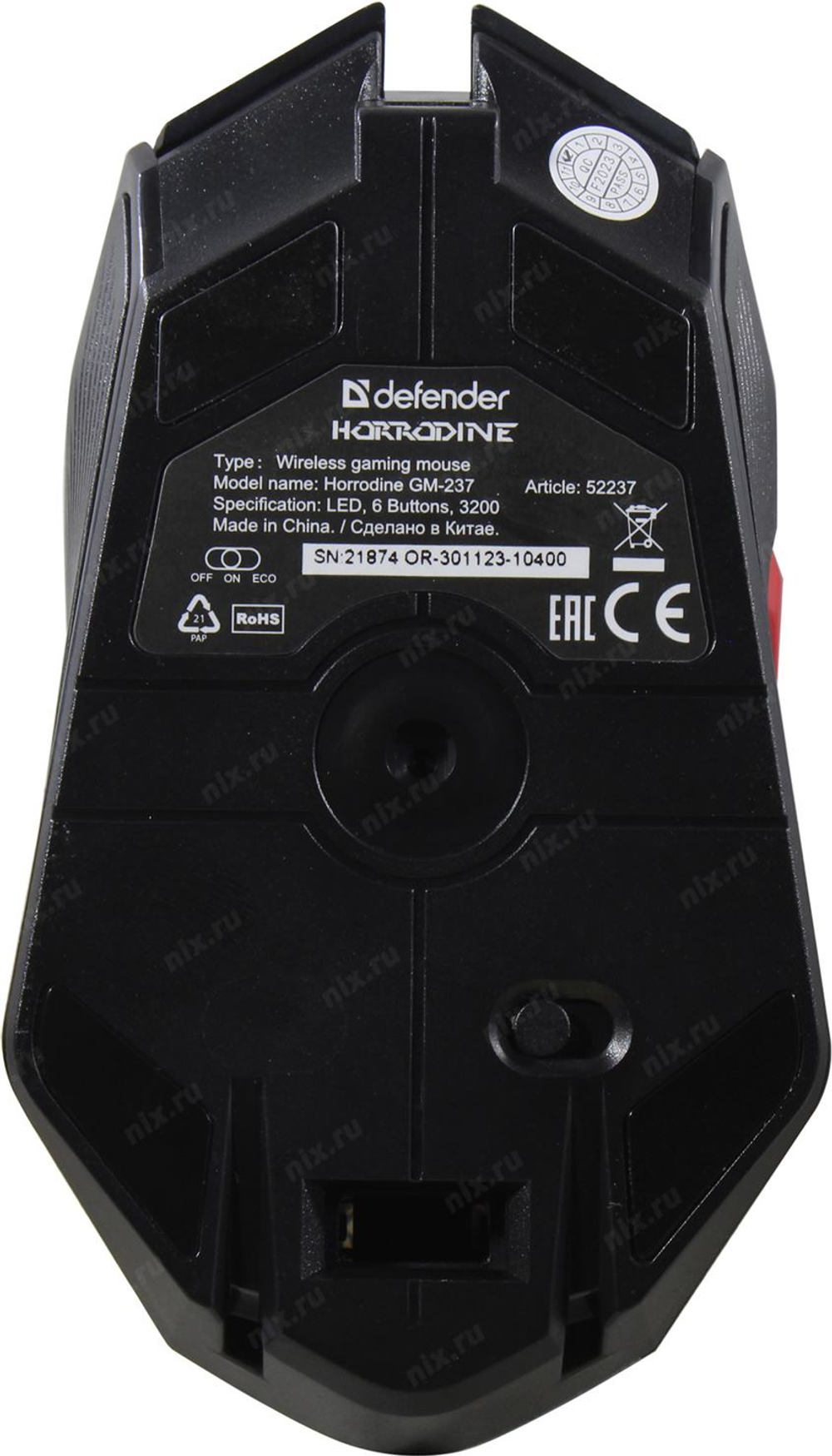 Defender Horrodine Wireless Gaming Mouse <GM-237> (RTL)  USB 6btn+Roll  <52237>