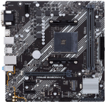 Материнская плата mATX ASUS PRIME B450M-K II