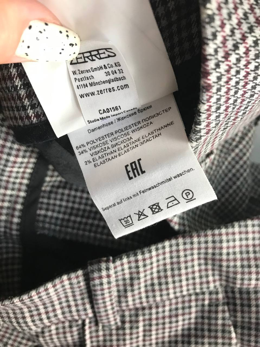 Брюки прямого кроя, маркировка 44, визуально на 50 размер