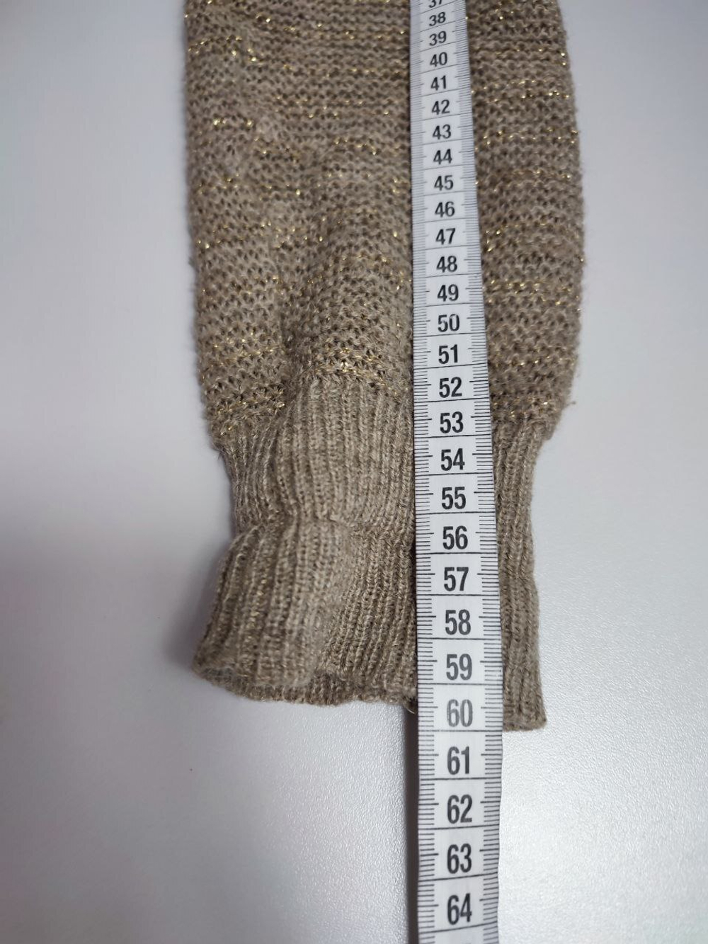 Кардиган c шерстью и мохером 42 размер