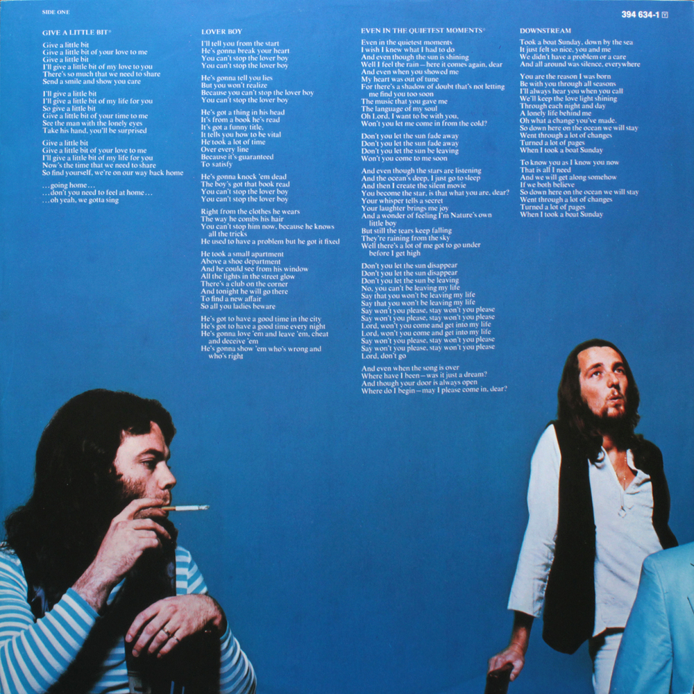 Supertramp / Even In The Quietest Moments... (LP)