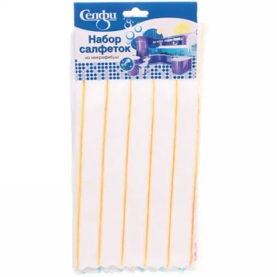 Набор салфеток для уборки Селфи 30*30 (5шт.) Полоски