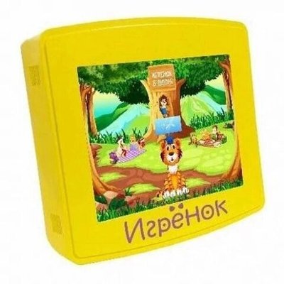 Настенный игровой терминал Игрёнок Wall 19"