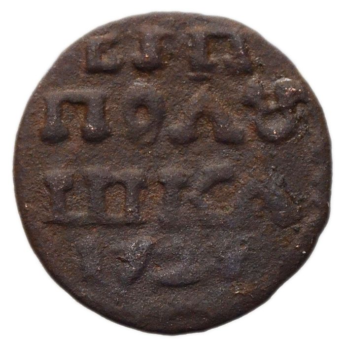 Полушка 1721 Петр I без обозначения монетного двора, год цифрами