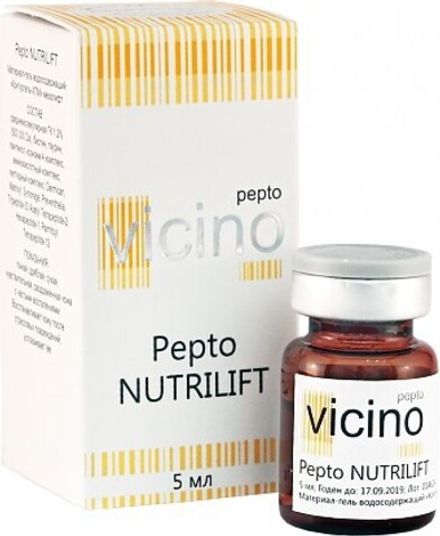 VICINO PEPTO Nutrilift 5мл