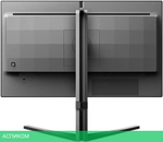 Монитор Philips Evnia Gaming 25M2N5200P/00