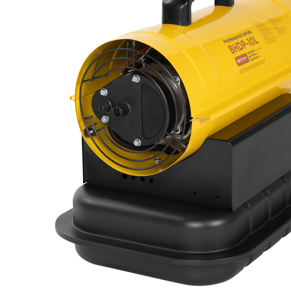 Пушка дизельная прямого нагрева Ballu BHDP-10L