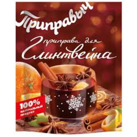 Приправа Глинтвейн Приправыч 40 гр