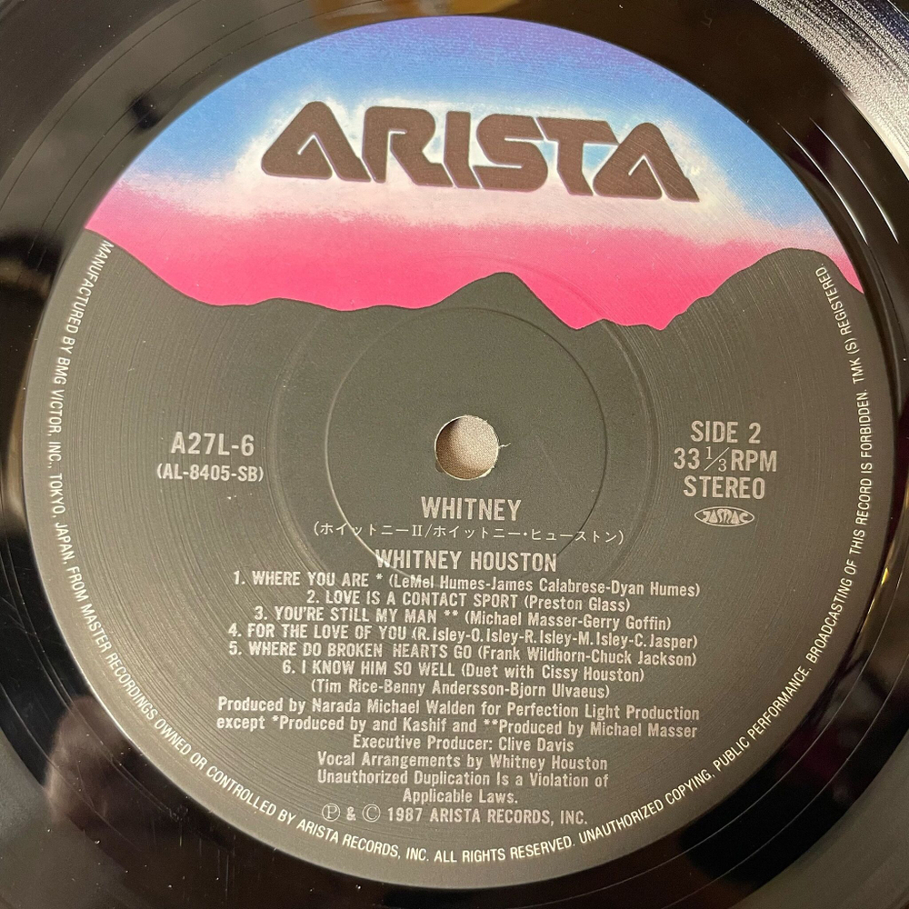 Винтажная виниловая пластинка LP Whitney Houston (Japan 1987) (Obi) Where You Are