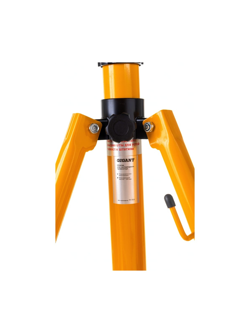 Штатив для светодиодного прожектора Gigant 1,6м. GTS-1 GGTS-1