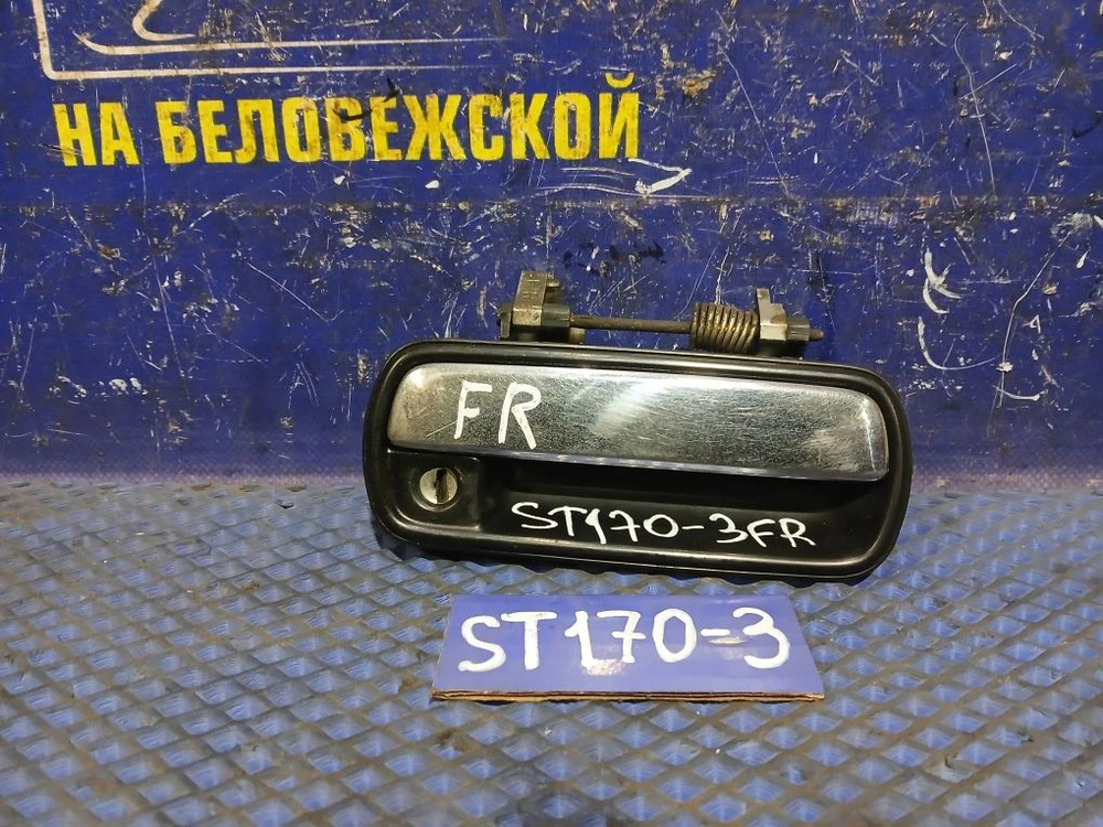 Ручка двери передней правой внешняя TOYOTA CORONA 1990