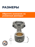 KM485QB-КМ385ВТ (2)