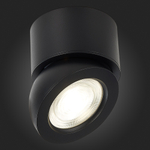 ST654.432.10 Светильник потолочный Черный LED 1*10W 3000K 850Lm Ra&gt;90 38° IP20 D95xH96 180-240V Накладные светильники