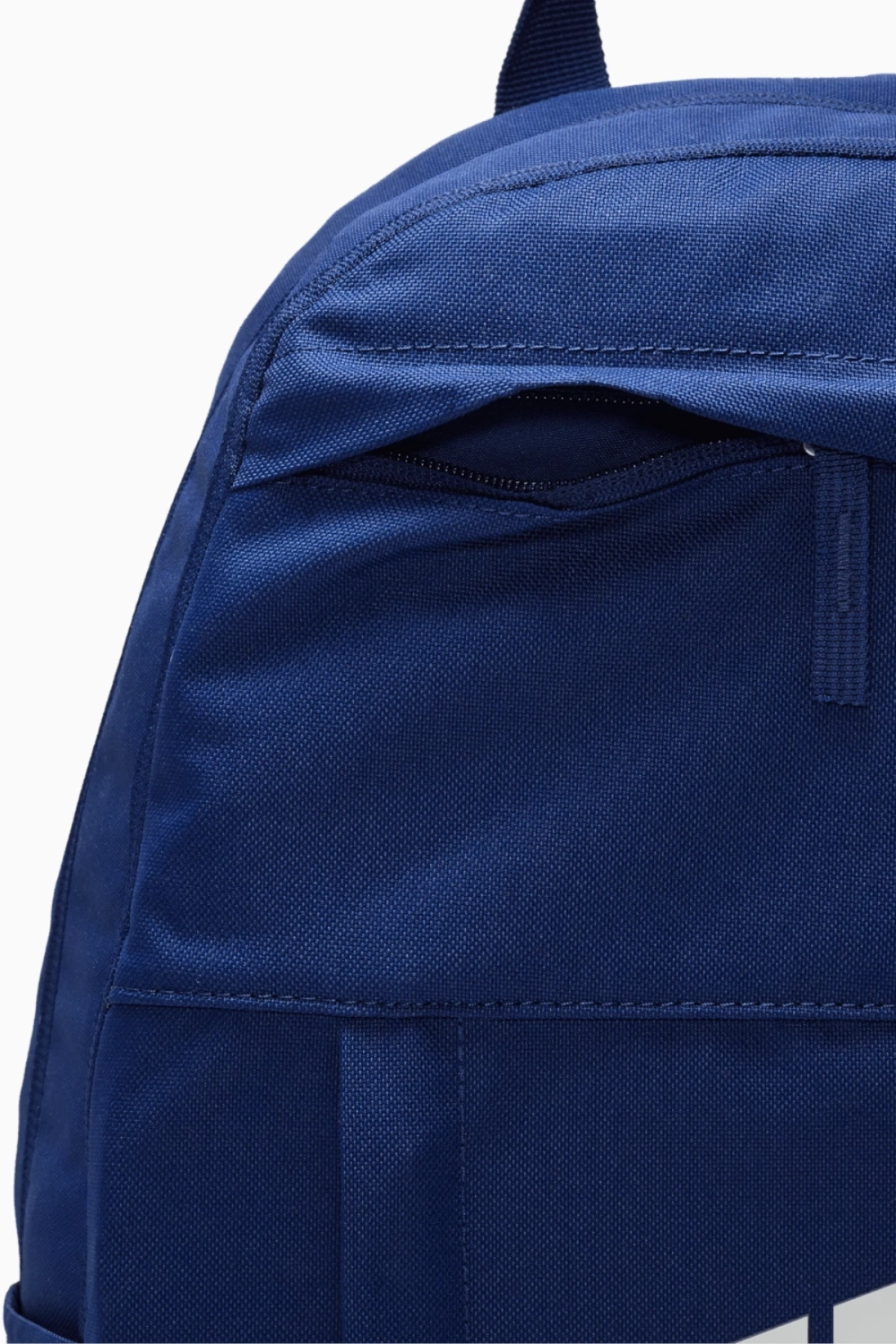 Рюкзак Nike Elemental - синий