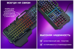 Клавиатура игровая проводная Accesstyle K203M GCL RGB