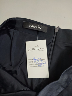 Юбка Taifun классическая 46-48 размер