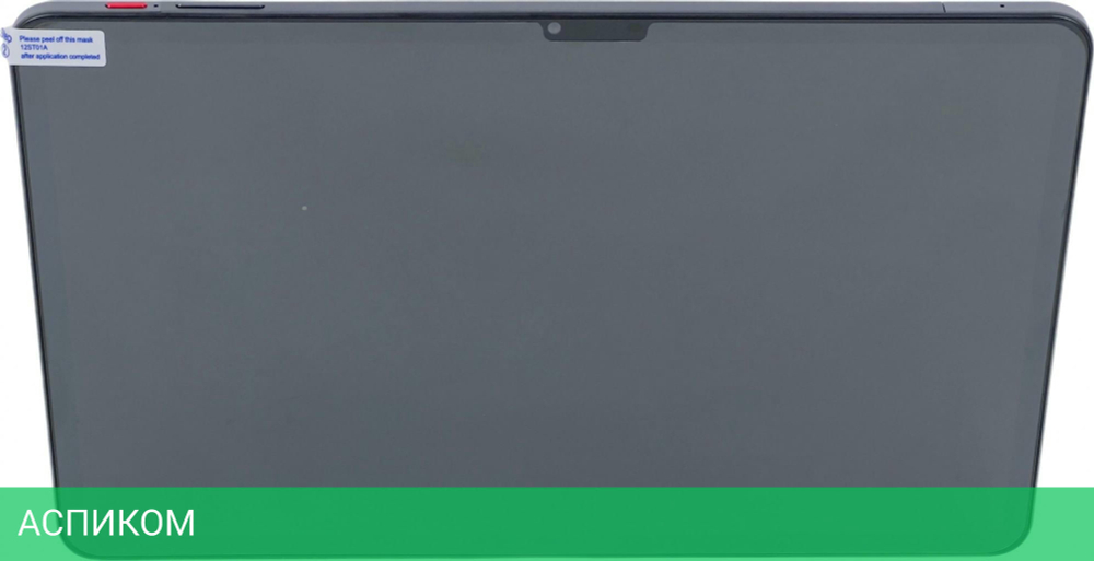 Планшет Teclast T60 Tiger 8Gb/256Gb серый