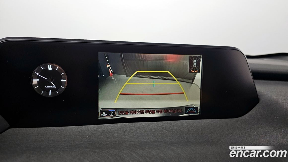 Lexus UX250h 2.0 2WD (05.2020)