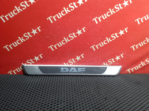 Эмблема 2018г