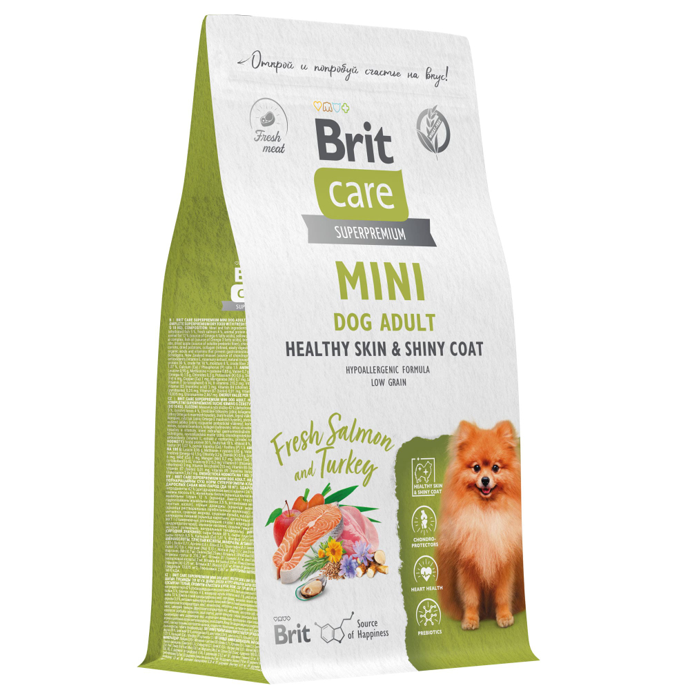 BRIT Care Сухой корм для взрослых собак мелких пород, с лососем и индейкой 1,5 кг