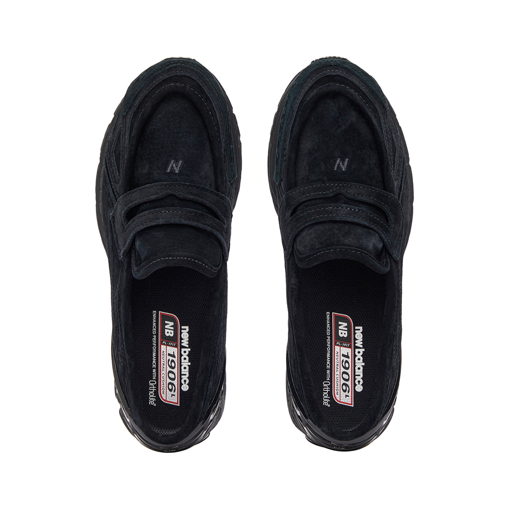Кроссовки New Balance 1906L