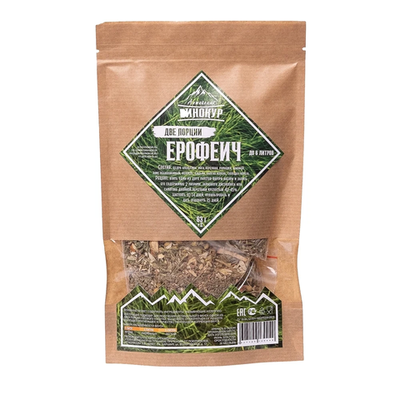 Ерофеич 2 в 1 Алтайский Винокур