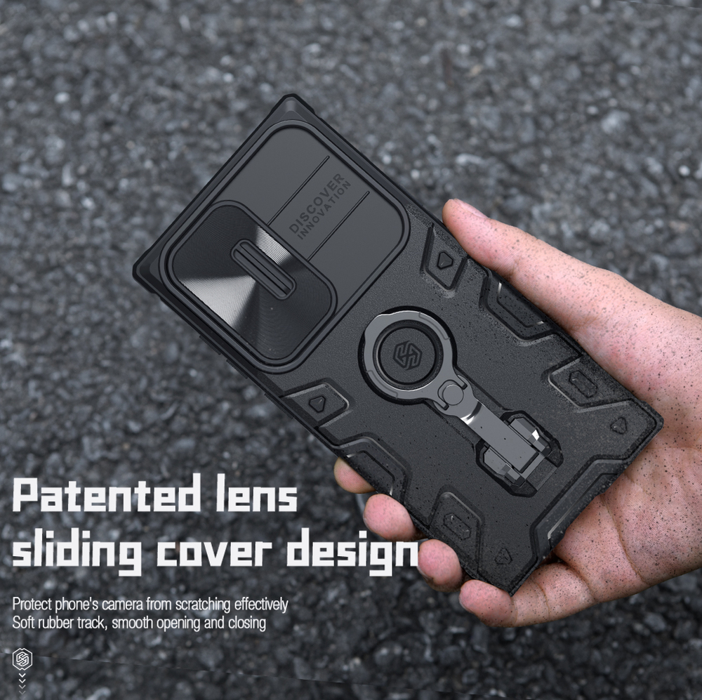 Противоударный чехол от Nillkin CamShield Armor для Samsung Galaxy S23 Ultra, с поворотным кольцом и защитной шторкой для камеры