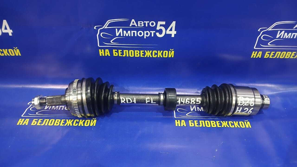 Привод передний левый Honda CRV 1999-2001