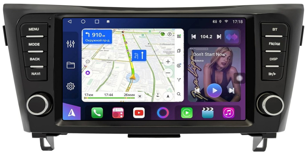 Магнитола для Nissan X-Trail T32, Qashqai J11 2014-2022 (без штатного 360, рамка с крутилками) - FarCar 7015F3 монитор 9" QLED на Android 13, 8 ядер (TS18), CarPlay, 4G SIM-слот