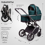 Детская коляска Sweet Baby Rocco 2 в 1 2024 Black 427056