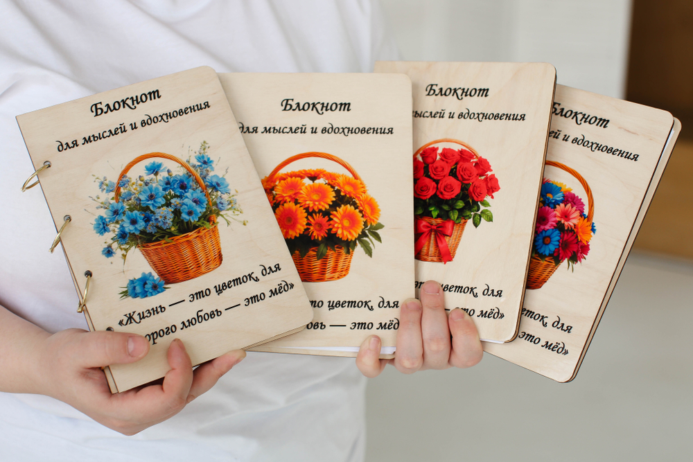 ЗАКАЗ ДЕРЕВЯННЫХ СУВЕНИРОВ И ИЗДЕЛИЙ