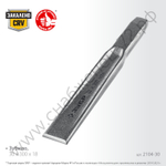 ЗУБР 30х300 мм, Усиленное двутавровое слесарное зубило по металлу, Профессионал (2104-30)