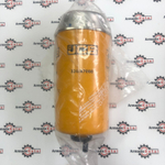 Фильтр топливный JCB 3CX 4CX | 320/A7088, 320/A7120, 320/925994