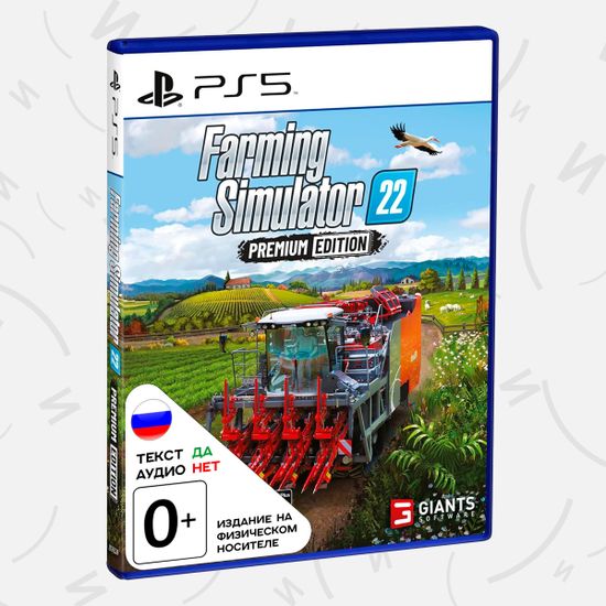Игра Farming Simulator 22 - Premium Edition (PS5, русские субтитры)