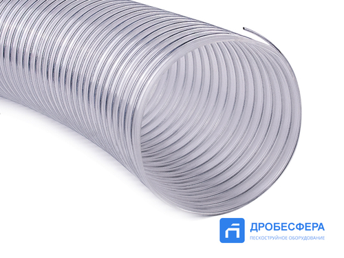 Рукав вентиляции пескоструйной камеры 102 мм (цена за 1 метр) арт. РВПК-102-1М