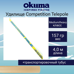 Удилище поплавочное Competition Telepole 400cm 4sec