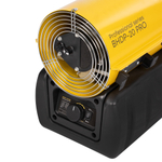 Пушка дизельная прямого нагрева Ballu BHDP-20 PRO