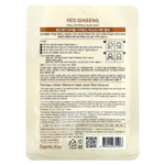 Farmstay, Visible Difference Beauty Mask Sheet, красный женьшень, 1 шт., 23 мл (0,78 жидк. Унции)