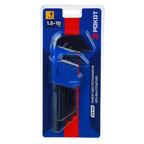 Набор шестигранников РОКОТ HEX+BallpointHex 9шт. 1,5-10мм