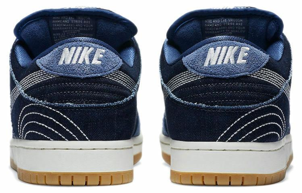 Кроссовки Nike Dunk Sb Sb Pro Prm Sashiko