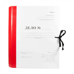 Папка архивная "Дело" А4, 100мм, (форма 21), бумвинил, с Г-образным гребешком, шнурки, красная