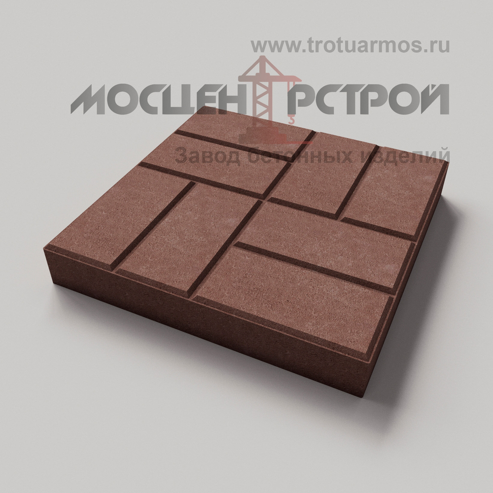 Тротуарная плитка 8 кирпичей 500х500х70
