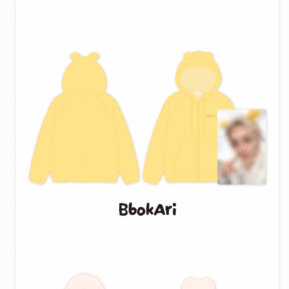 Мерч Stray Kids SKZOO FLEECE HOOD ZIP-UP - RUN IT (худи)