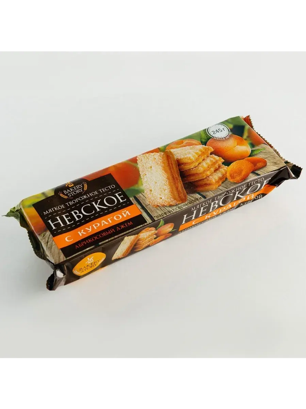 Печенье творожное "Невское" с Курагой 245 г * 2 шт