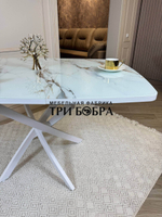 Кухонный раздвижной стол "Танго", белый мрамор