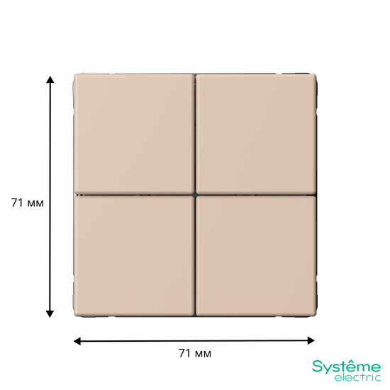 Выключатель сценарный 4-кл. ArtGallery (сх. 1) песочн. SE GAL001274