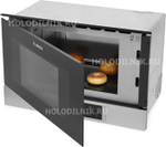 Встраиваемая микроволновая печь СВЧ Bosch Serie|8 BFL634GS1