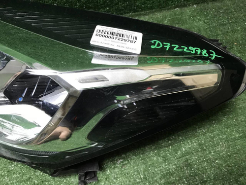 Битая Фара левая Chery Tiggo 7 Pro (2020-2024) LED
