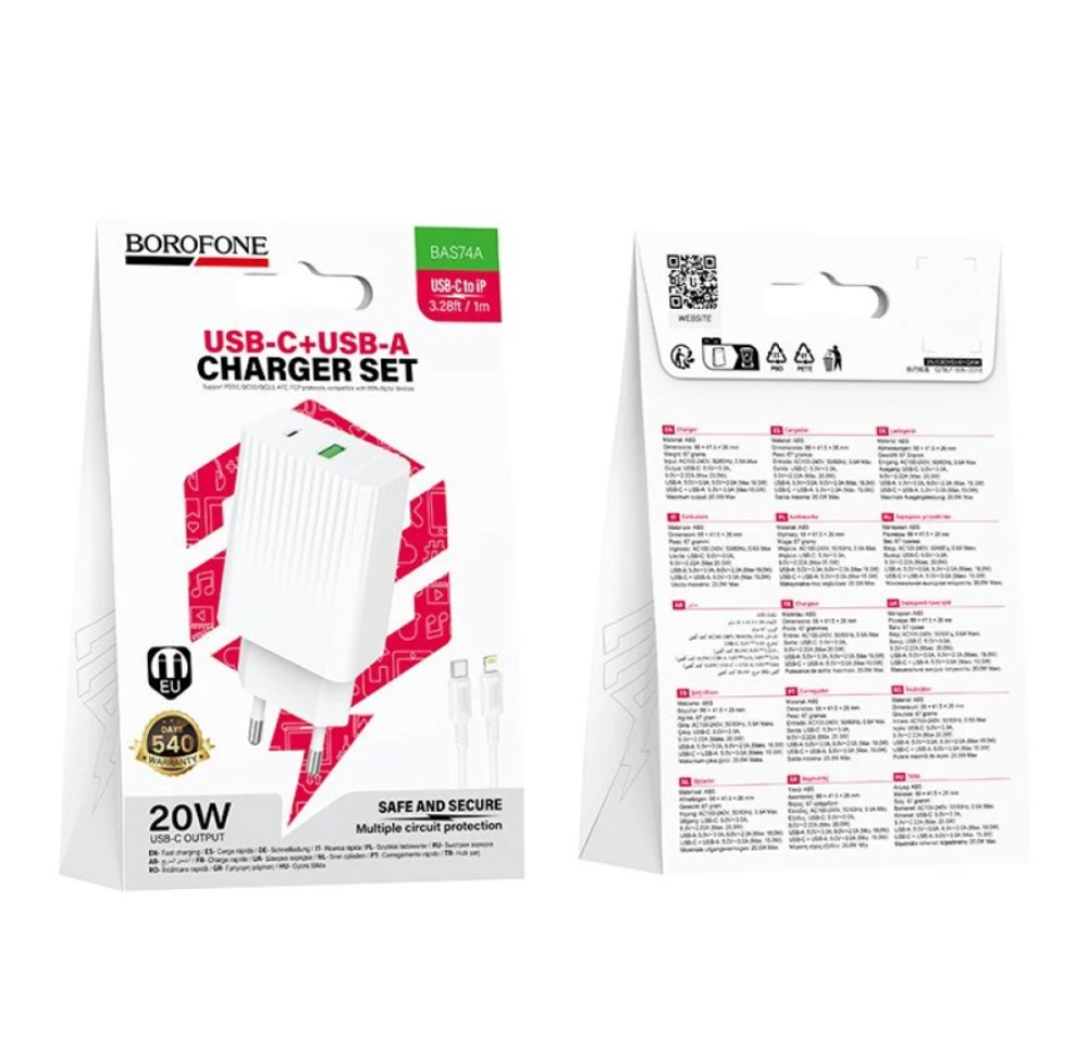 Сетевой адаптер питания BOROFONE BAS74A 1C PD 20W 3A + кабель Lightning-Type-C (белый)