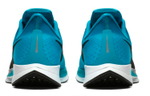Кроссовки Nike Pegasus 35 Turbo